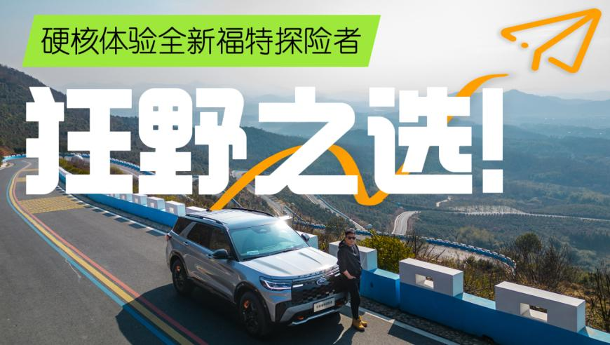 仙台有树开播,香港开奖结果+开奖结果2025,创造力策略实施推广_试用版V11.41