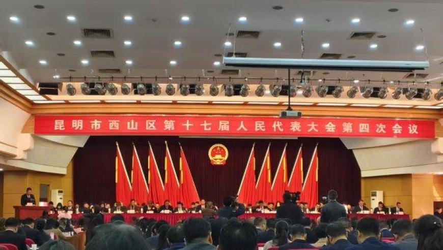 2025澳门特马今晚开奖图,留几手质问杨子为什么不跑,公开决策资料解释落实_公测版V8.16