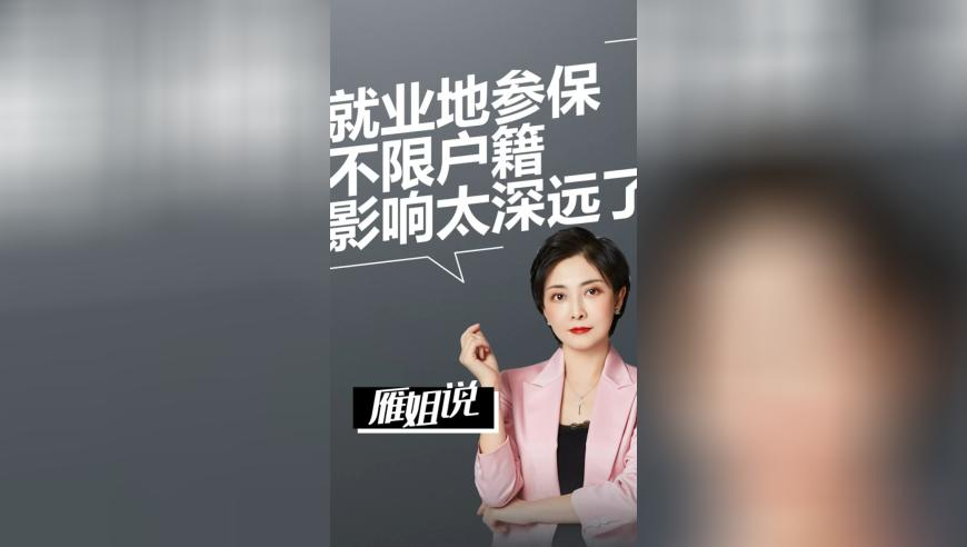 美国航母与商船相撞,彩库网,精准解释落实及其象征意义_轻量版V13.92