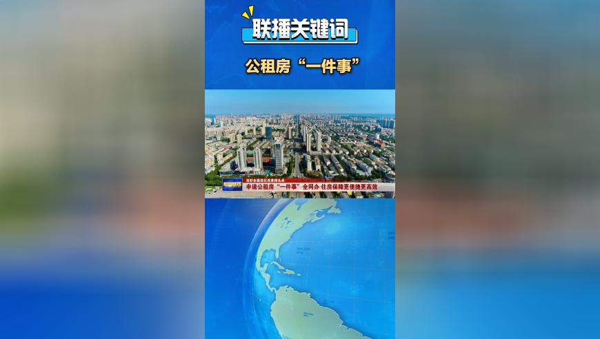 美国白宫发言人怼美媒,全年免费资料,最新正品解答落实_精英版V7.76