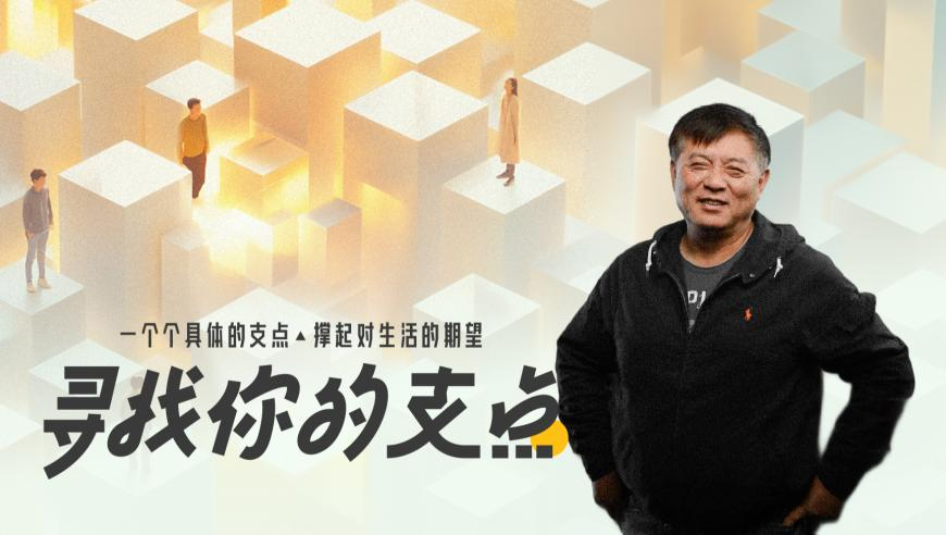 澳门三中三精准网站,广发证券：港股处牛市二阶段,详细释义解释落实_专家版V7.78